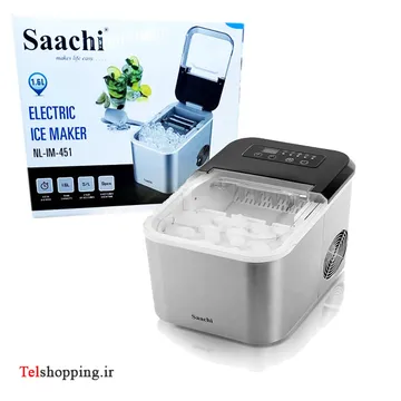 یخ ساز ساچی مدل NL IM 451 اتوماتیک برقی